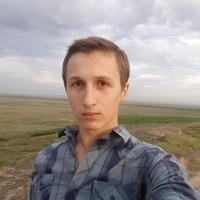 Отзыв от Артур - DTV виза